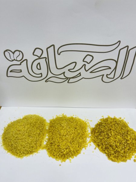 برغل