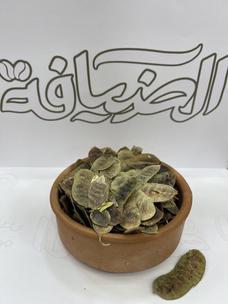 عشرق