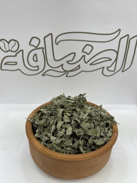 زعتر ورق