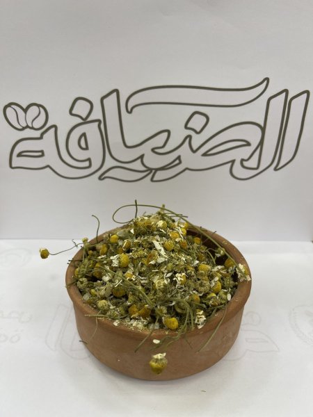 بابونج