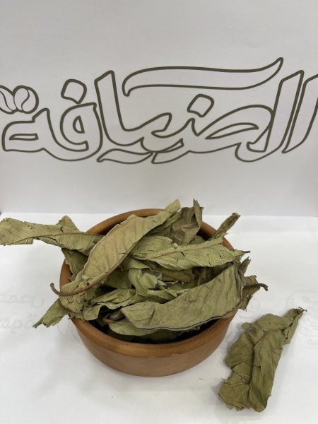 ورق جوافة
