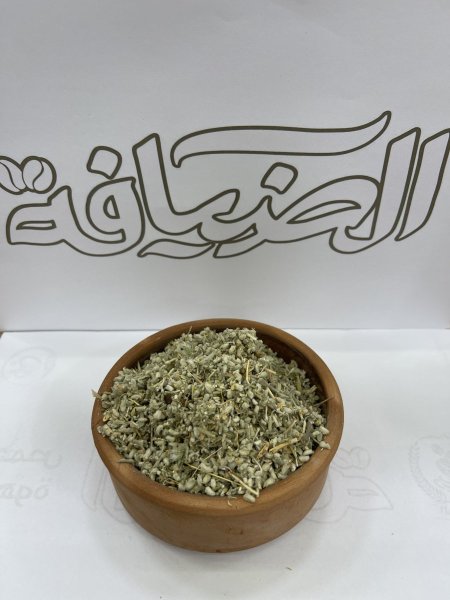 جعدة