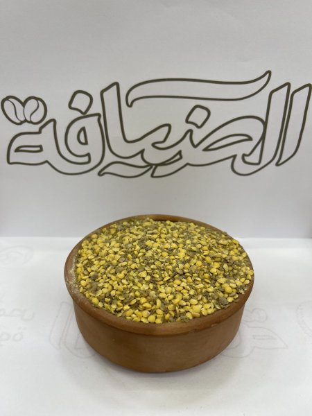 عدس بلدي مجروش