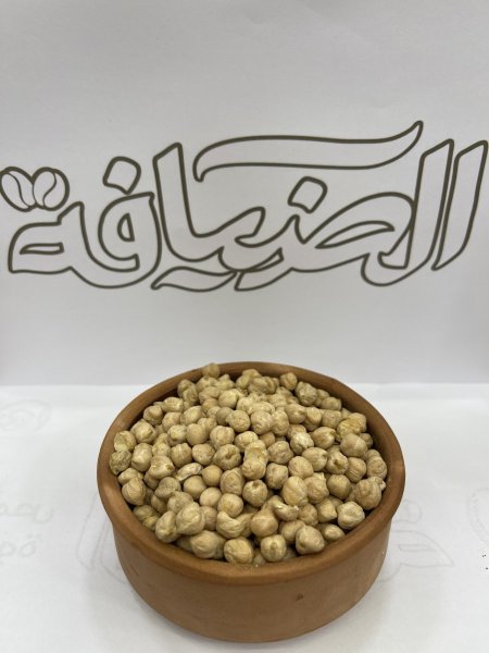 حمص حب (وسط)