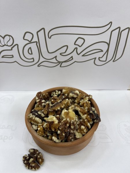 جوز تركي