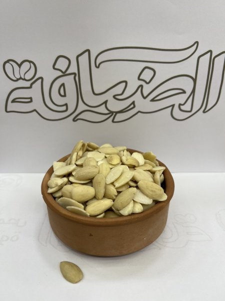 لوز أنصاف