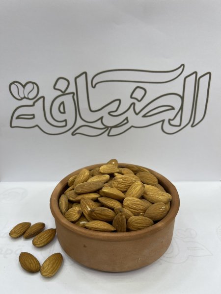 لوز حب (غير محمص)