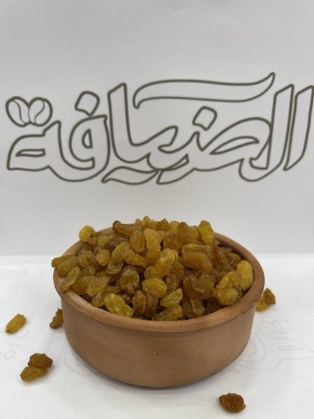 زبيب تركي