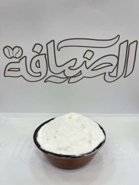 كربونة تركية (بيكربونات الصوديوم)