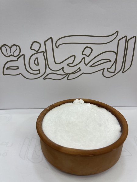 ملح ليمون