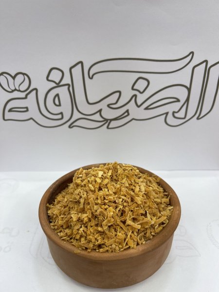 جوز هند محمص