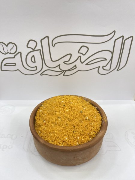 خلطة بروست (بقسماط / قرشلة)