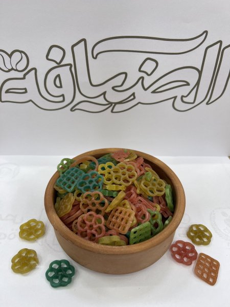 شيبس للقلي