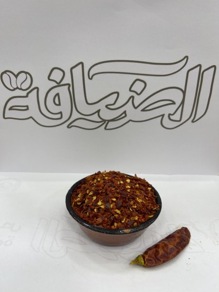 شطة مجروشة