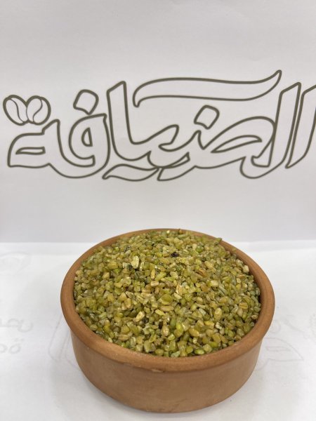 فريكة بلدية
