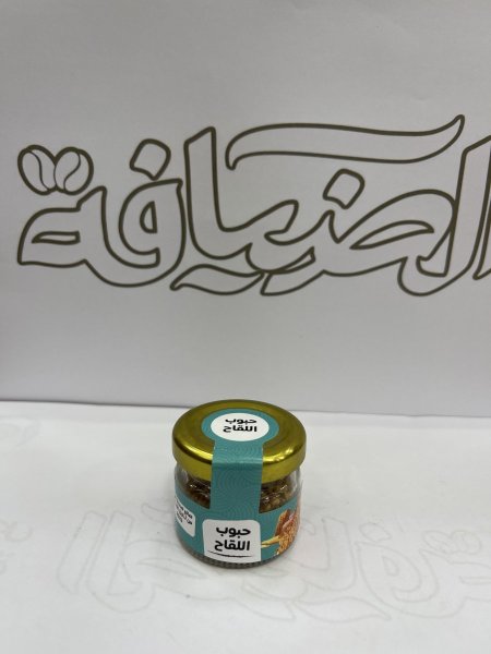 حبوب اللقاح
