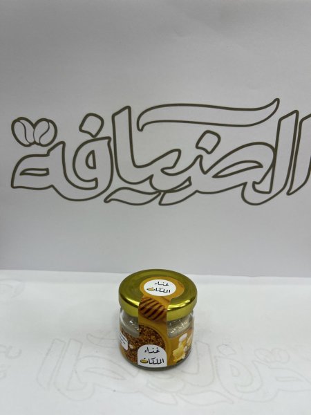 غذاء الملكات