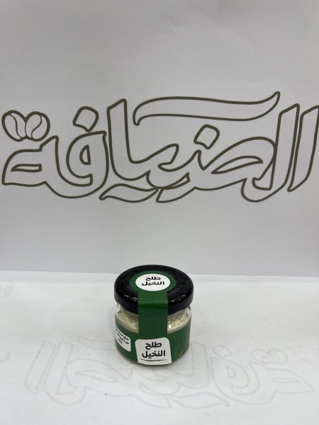 طلح النخيل