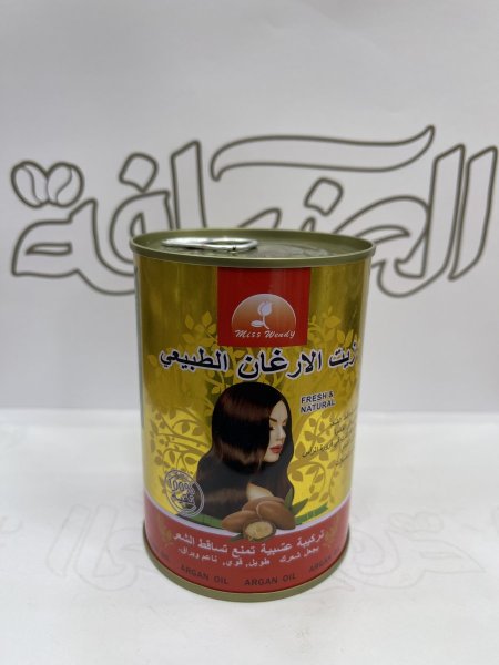 زيت الآرغان
