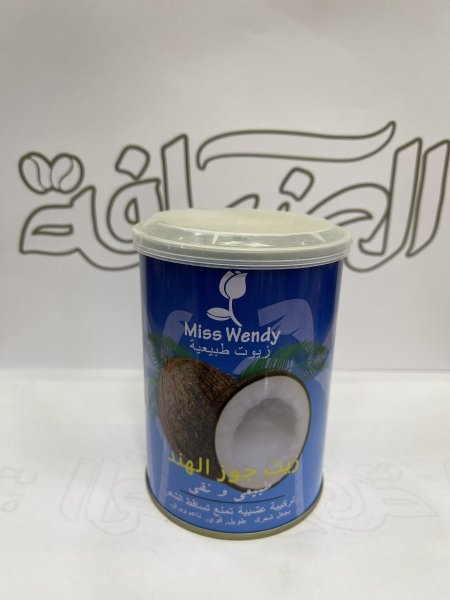 زيت جوز هند طبيعي