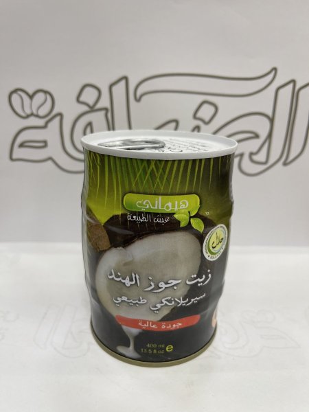 زيت جوز هند هيماني