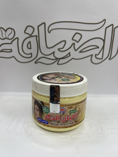 كريم لبان الذكر