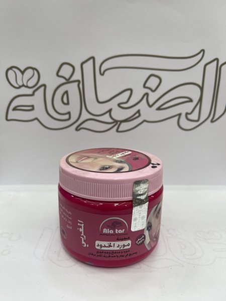 كريم مورد الخدود
