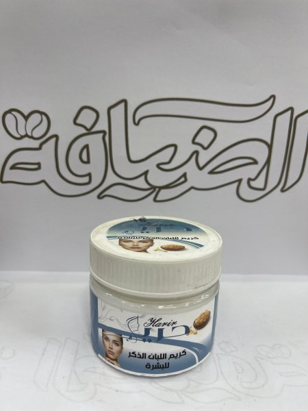 كريم لبان الذكر