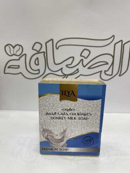 صابون حليب الحمار "كيلوبترا"
