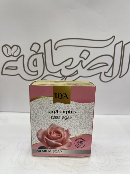 صابون الورد