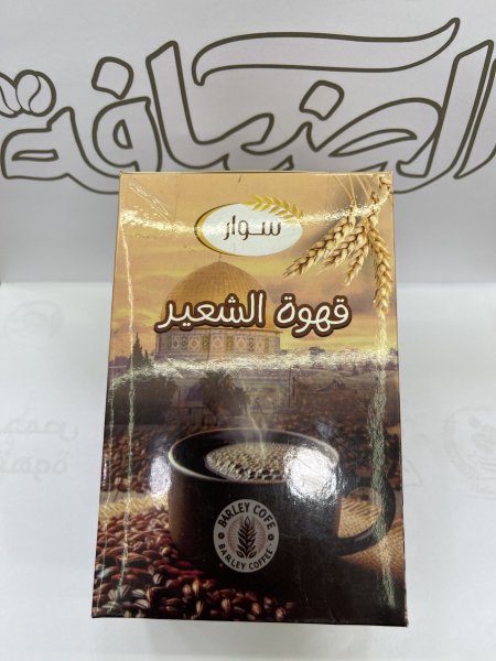 قهوة الشعير