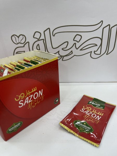 توابل السيزون (مغلف)