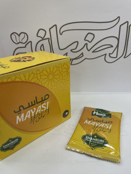 توابل مياسي (مغلف)