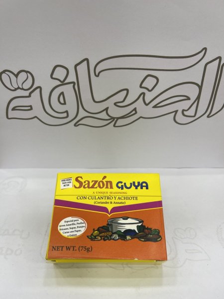 بهار سيزون (75 غم)