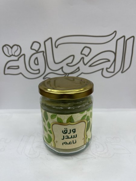 ورق سدر مطحون