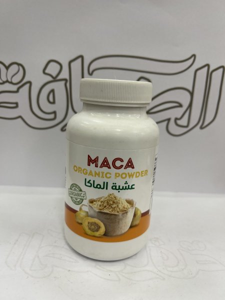 عشبة الماكا