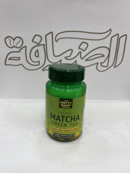 كبسولات الماتشا للتنحيف