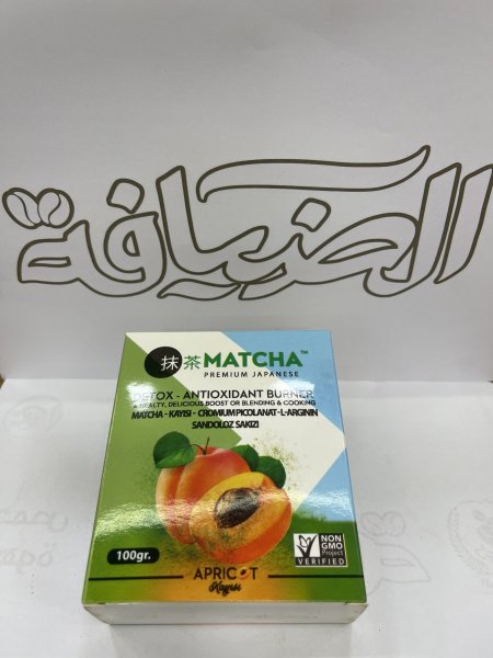 شاي الماتشا بطعم الخوخ