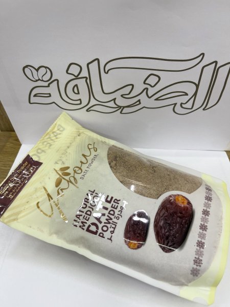 بودرة التمر