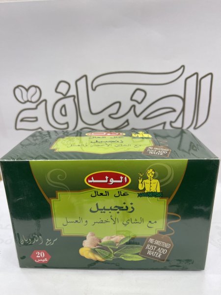 مشروب زنجبيل مع الشاي الأخضر والعسل