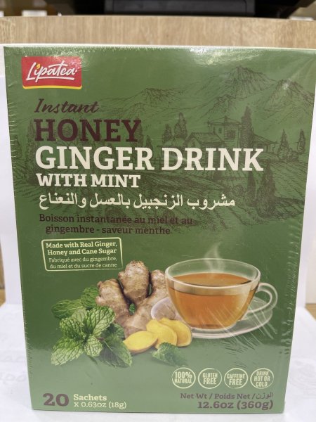 مشروب الزنجبيل بالعسل والنعناع
