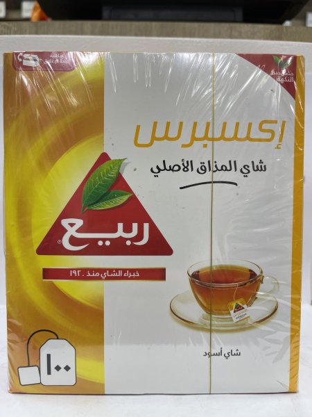 شاي الربيع