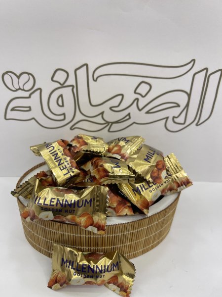 شوكولاتة ميلينيوم بالبندق