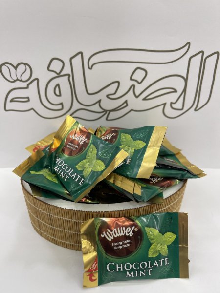 شوكولاتة النعنع "Wawel" الفاخرة