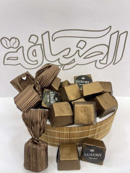 شوكولاتة Luxury بالقهوة