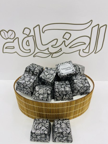 شوكولاتة Vittoria كريمة البندق