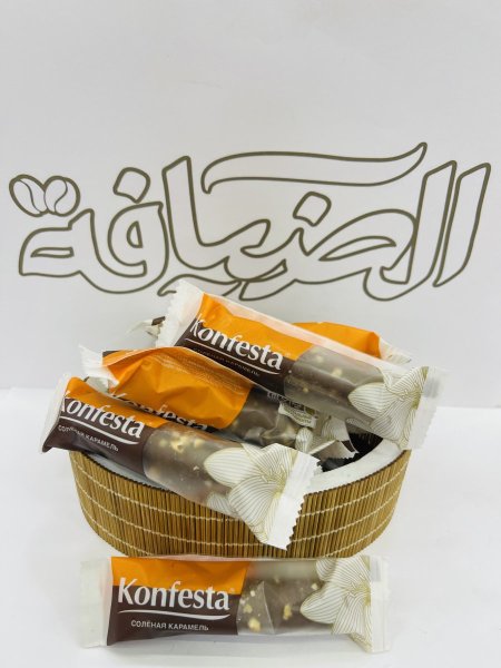أصابع الشوكولاتة بالمكسرات