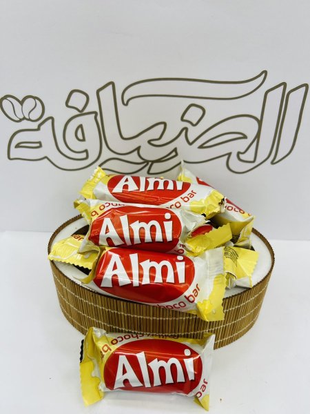 شوكولاتة Almi الفاخرة