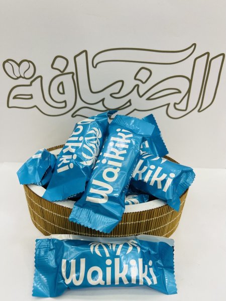 شوكولاتة Waikiki الفاخرة (جوز هند)