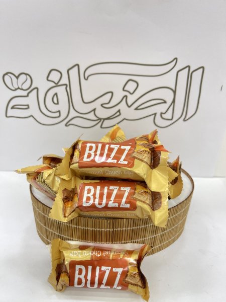 شوكولاتة Buzz الفاخرة (كراميل)